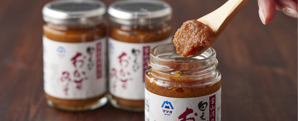 オリジナル商品の開発