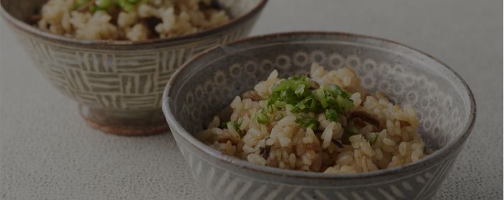 キノコの炊き込みごはんの素