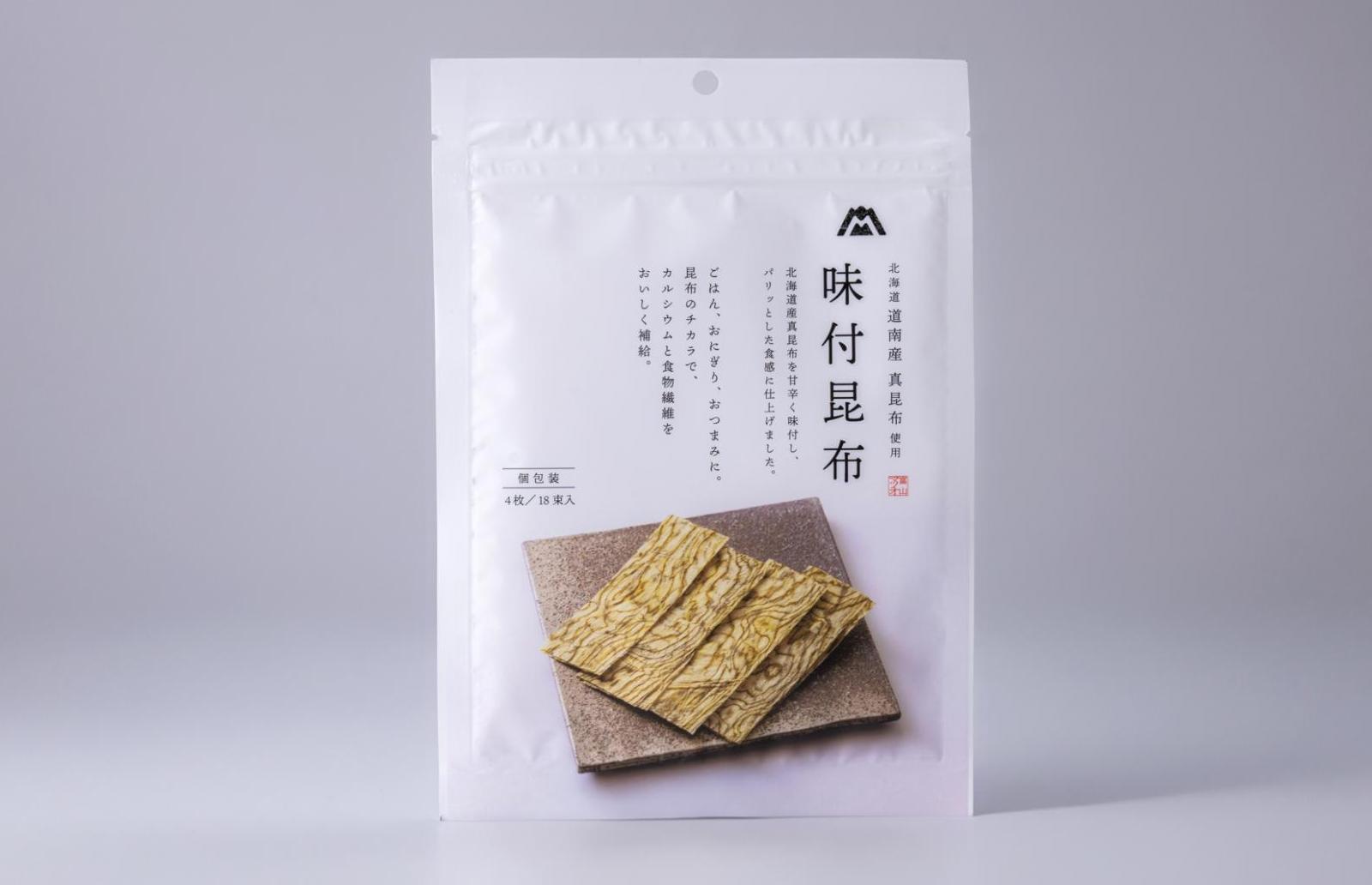 味付昆布
