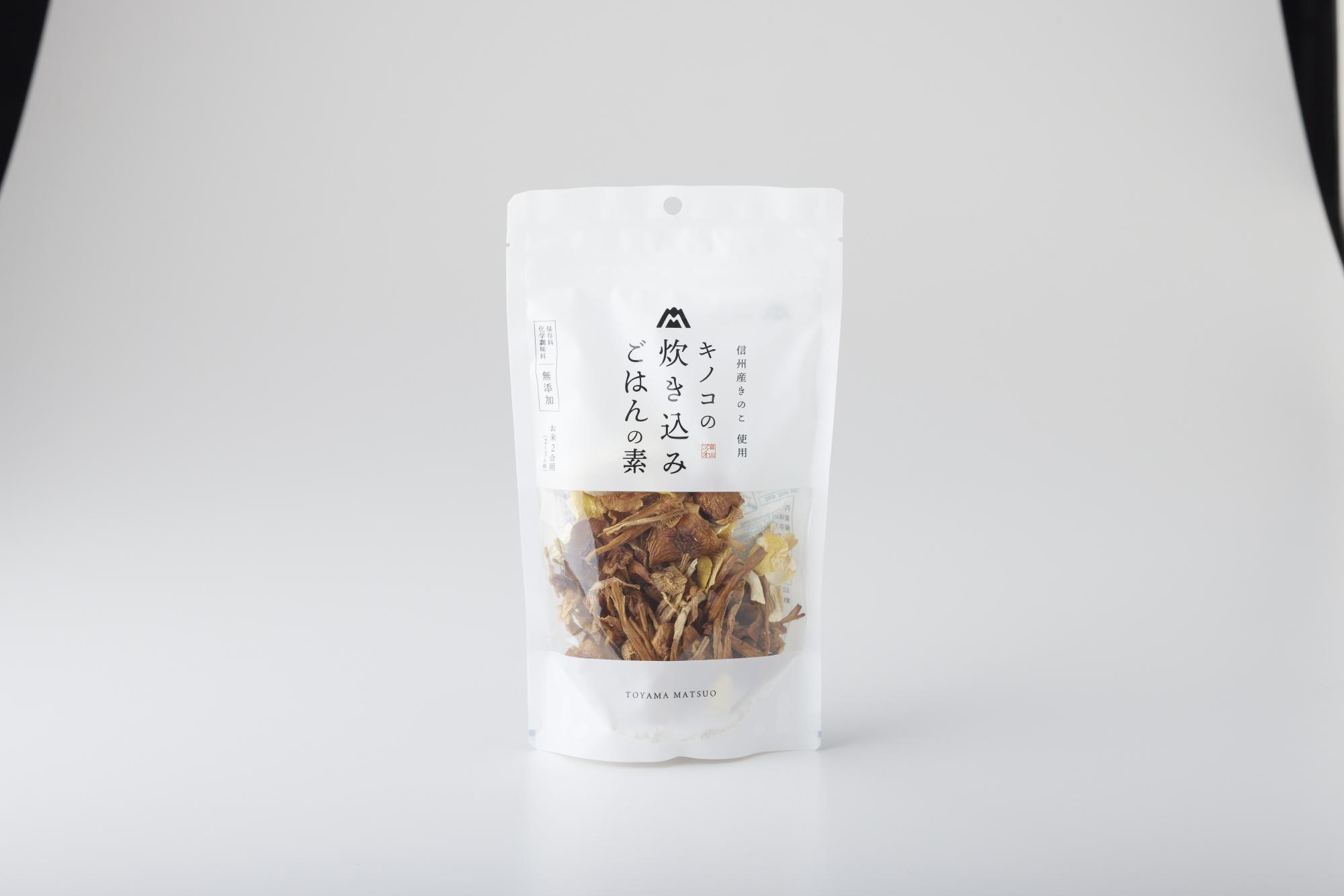 【ジャパンフードセレクション受賞情報】ジャパン・フード・セレクションにてグランプリを受賞いたしました。